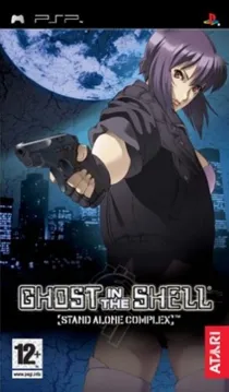 Ghost in the Shell - Stand Alone Complex (EU) box cover front